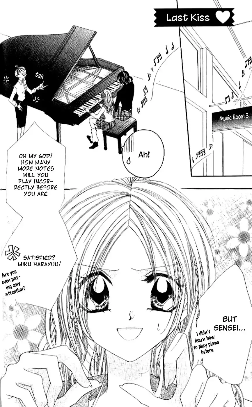 Kiss Yori mo Ijiwaru Chapter 3 3